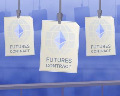 CME запустила торги микрофьючерсами на Ethereum - forklog.com