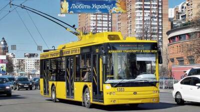 ЕИБ выделит Киеву средства на покупку троллейбусов и вагонов метро - hubs.ua - Украина - Киев