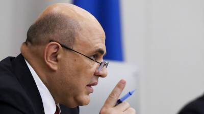 Михаил Мишустин - Мишустин утвердил создание в России национальной системы пространственных данных - russian.rt.com - Россия