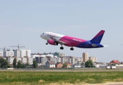 Wizz Air отменила 20 рейсов из Украины: список - facenews.ua - Украина - Киев - Вильнюс - Будапешт - Одесса - Харьков - Рим - Запорожье - Вена - Абу-Даби - Братислава