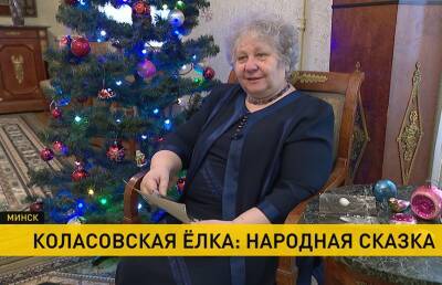 Якуб Колас - В доме-музее Якуба Коласа стартовала специальная праздничная программа для всей семьи - ont.by - Белоруссия