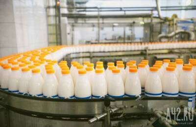 Роспотребнадзор Кузбасса запретил продажу более 2 тонн некачественной молочной продукции - gazeta.a42.ru