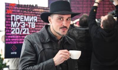 Дмитрий Билан - Психиатр-нарколог оценил состояние Билана - fedpress.ru - Москва - Казахстан - Самара