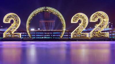 «Мужская цифра»: нумеролог рассказал, каким будет 2022 год - vm.ru - Москва