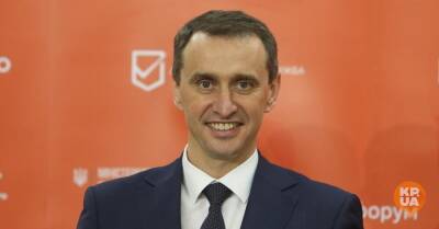 Виктор Ляшко - Виктор Ляшко вакцинировал сам себя и показал это на фото - kp.ua - Украина