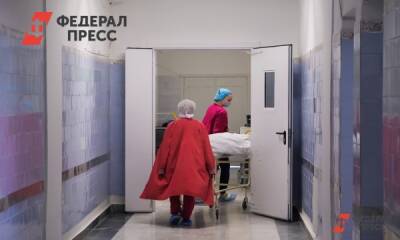 В Приморье следователи ищут блогера, пустившего в эфир кадры из гинекологии - fedpress.ru - Россия - Приморье край - Владивосток