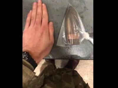 В Великобритании врачи обнаружили в прямой кишке мужчины артиллерийский снаряд - unn.com.ua - Украина - Киев - Англия - Великобритания
