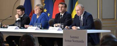 Эмманюэль Макрон - Лидеры пяти стран выступили за возобновление переговоров по Украине в нормандском формате - runews24.ru - Россия - США - Украина - Англия - Италия - Германия - Франция
