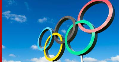В МОК уважают решение администрации Байдена бойкотировать Олимпиаду в Пекине - profile.ru - Китай - США - Франция - Пекин