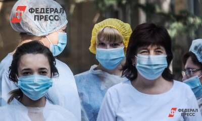 Каждого второго новосибирца на работе не устраивает коллектив - fedpress.ru - Новосибирск - Новосибирская обл.
