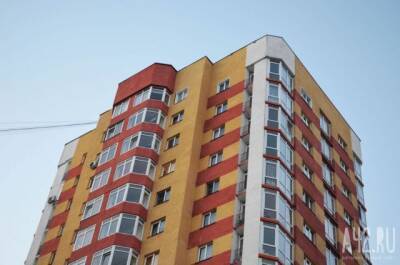 Михаил Мишустин - Мишустин потребовал сохранить доступность ипотеки в России - gazeta.a42.ru - Россия
