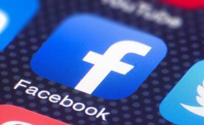 Facebook оштрафовали в Бразилии на $1,9 млн - trend.az - США - Бразилия - Сан-Паулу