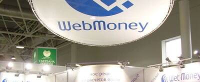 WebMoney по требованию Банка России приостановила платежные операции - runews24.ru - Россия