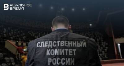 В Казани возбудили уголовное дело против матери, издевавшейся над дочерью - realnoevremya.ru - Россия - респ. Татарстан - Казань - Татарстан