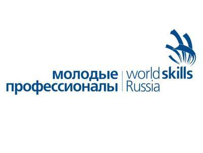 В регионе подвели итоги X открытого чемпионата «Молодые профессионалы» - ulpravda.ru - Крым - респ. Татарстан - Ульяновская
