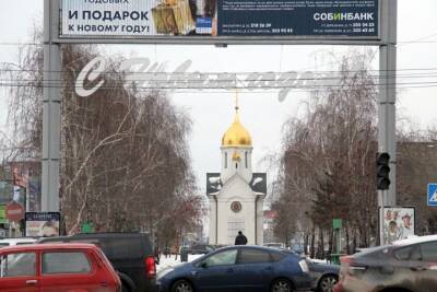 Большинство новосибирцев не готовы потратить на новогодние подарки свыше 5 тыс. - tayga.info - Новосибирск - Новосибирская обл.
