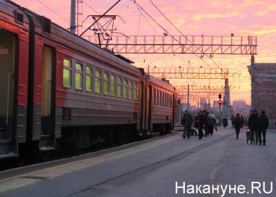 В Екатеринбурге электричка сбила сотрудницу вокзала - nakanune.ru - Екатеринбург - Уральск