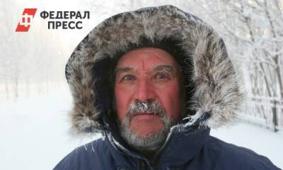 В Тюмени похолодает до -32 - fedpress.ru - Тюмень
