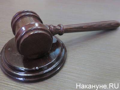 Жителя Челябинска будут судить за кражу канализационных люков - nakanune.ru - Челябинск
