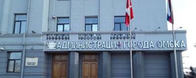 В Омске комиссия по выборам мэра приступила к изучению документов кандидатов - runews24.ru - Омск