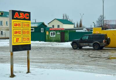 Николай Шульгинов - В российском регионе бензин подорожал до 75 рублей - znak.com - Россия - Сахалинская обл. - Южно-Сахалинск