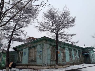 Старейшее здание Сахалинской области разрушается - sakhalin.info - Сахалинская обл.