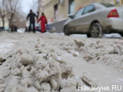 На вице-мэра Владивостока завели дело из-за нечищеных в снегопад улиц - nakanune.ru - Владивосток - Владивосток