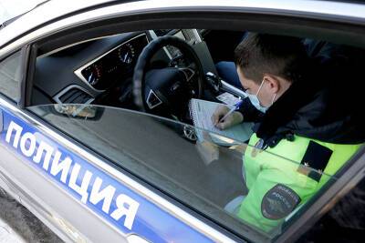 Подростка-анархиста задержали в Ярославской области с взрывчаткой - tvc.ru - Россия - Ярославская обл.