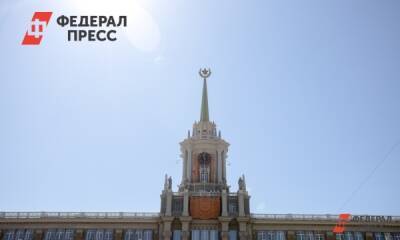 Алексей Орлов - Властям Екатеринбурга вернули рычаг воздействия на застройщиков - fedpress.ru - Екатеринбург