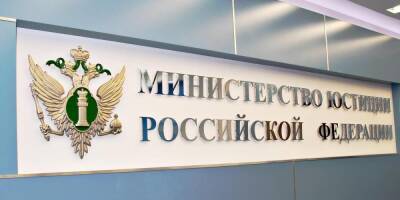 Минюст включил в перечень экстремистских материалов 12 песен группы "Ансамбль Христа Спасителя и Мать Сыра Земля" - ruposters.ru - Тверь - Красноярск - Чебоксары