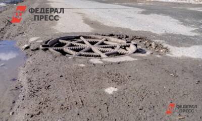 Прокуратура передала в суд дело о челябинце, который крал канализационные люки - fedpress.ru - Россия - Челябинск