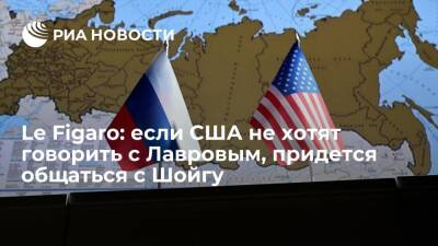 Владимир Путин - Юрий Ушаков - Джо Байден - Le Figaro: для России и США настала пора договориться, пока силы двух сверхдержав равны - ria.ru - Москва - Россия - США - Украина - Франция - Москва