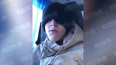 Появились кадры допроса задержанного подростка-анархиста в Ярославле - iz.ru - Израиль - Ярославль - район Рыбинский