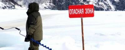 В Ивановской области измерили толщину льда на водоемах - runews24.ru - Ивановская обл.