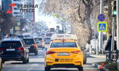 Волгоградские таксисты устроили митинг из-за тарифов - fedpress.ru - Волгоград