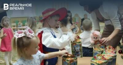 В Роспотребнадзоре Татарстана открыли горячую линию по вопросам качества новогодних подарков - realnoevremya.ru - респ. Татарстан - Татарстан