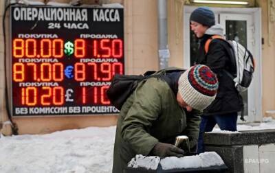 Владимир Путин - Путин - Джо Байден - Без SWIFT и обмена рубля. Какие санкции готовят РФ - korrespondent.net - Россия - США - Украина - county Swift