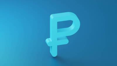 Россияне могут рассчитывать на рекордную индексацию пенсий - smartmoney.one - Россия
