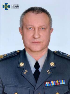 Два агента, генерал-майор и чеченский доброволец. Что скрывает дело «крота» СБУ Валерия Шайтанова - for-ua.com - Украина