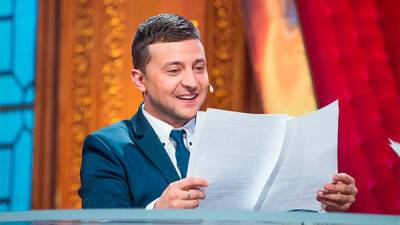 Как малые дети: про фонды для детей и пенсионеров - bin.ua - Украина
