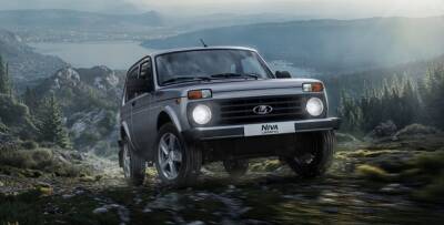 Внедорожник LADA Niva Legend стал самым доступным автомобилем в РФ с полным приводом - avtonovostidnya.ru - Россия