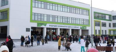 Более 1500 детей пошли в новые образовательные учреждения Карелии в этом году - stolicaonego.ru - Петрозаводск - район Пряжинский - республика Карелия