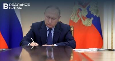 Владимир Путин - Президент России подписал закон о бюджете на 2022 год и на плановый период 2023-2024 годов - realnoevremya.ru - Россия