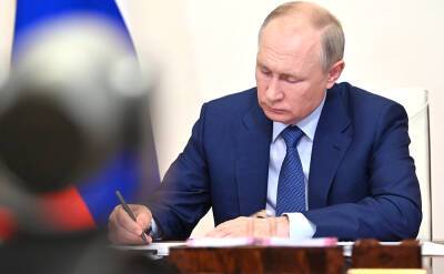 Владимир Путин - Путин подписал закон о бюджете на 2022—2024 годы - tvc.ru - Россия