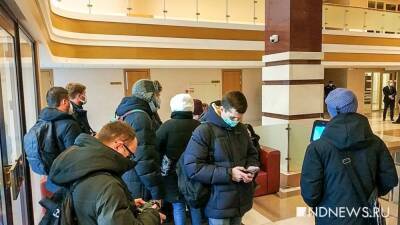 Заксо устроило сегрегацию СМИ на заседании по вопросу о QR-кодах (ФОТО) - newdaynews.ru