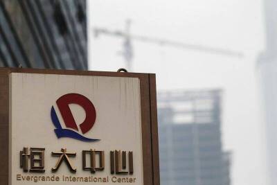 Evergrande готовится к реструктуризации - smartmoney.one - Китай - Гонконг - Гонконг - Reuters