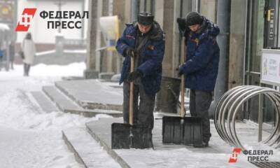 Мэрия Сургута проверяет, как торговые сети справляются с уборкой снега у супермаркетов - fedpress.ru - Сургут
