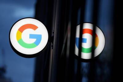 Google оштрафовали в России еще на девять миллионов рублей - lenta.ru - Москва - Россия - район Таганский, Москва