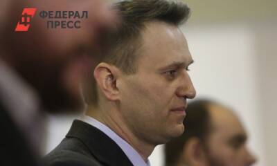 Алексей Навальный - В колонии Алексей Навальный пошел работать швеей - fedpress.ru - Владимирская обл.