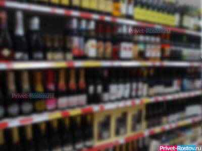 В России хотят ограничить продажу алкоголя на новогодние праздники - privet-rostov.ru - Россия